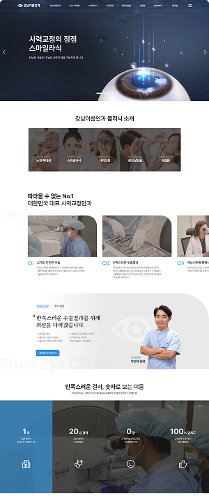 이미지 3